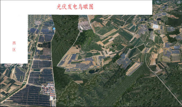 棲霞盛步100兆瓦農(nóng)光互補平價光伏發(fā)電項目