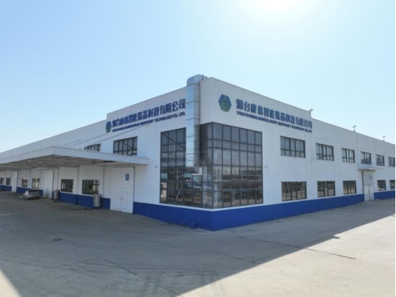 康林科技新能源鋁合金裝備制造建設(shè)項目