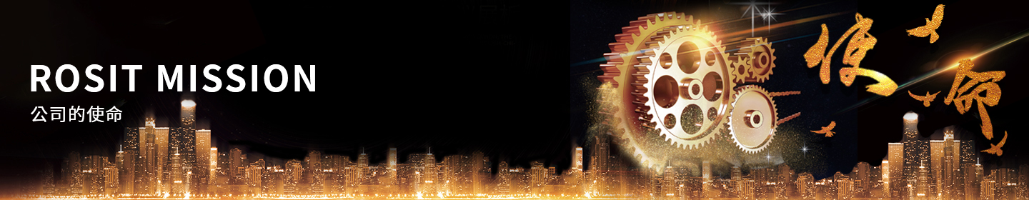 鏈鋸，帶鋸，高速鋸，圓盤(pán)鋸，切割機(jī)器，鉆孔工具，裝配工個(gè)，打磨工具，起重工具，特種工具，氣動(dòng)工具，防爆工具