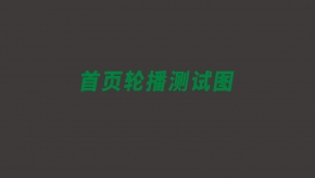 【邀請函】諾希德工具邀您一起參加第十九屆太原煤炭設(shè)備展