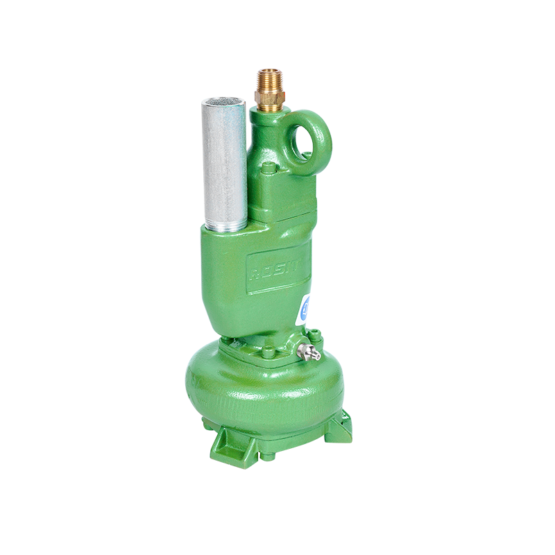 諾希德（ROSIT）GP21-004 氣動(dòng)潛水泵