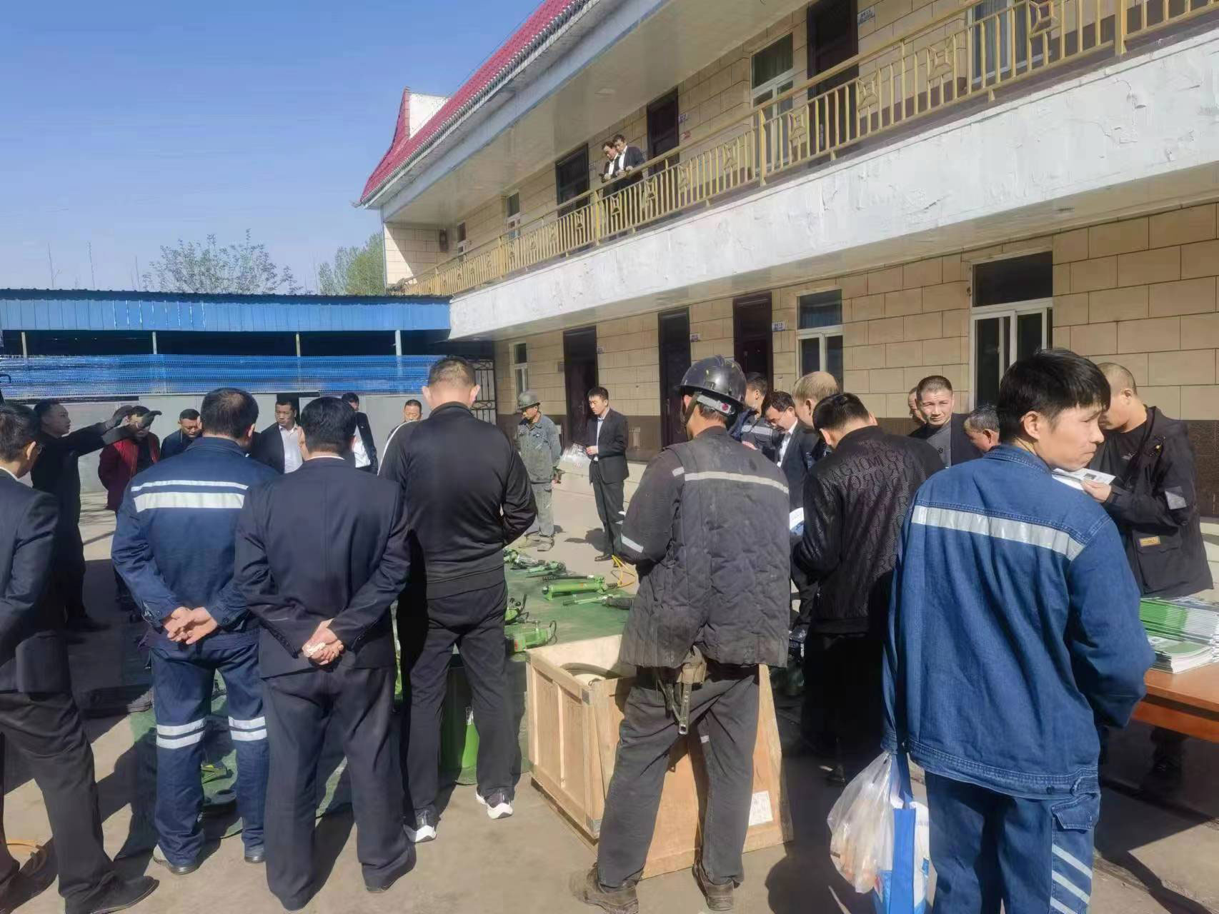 微信圖片_20230408145914