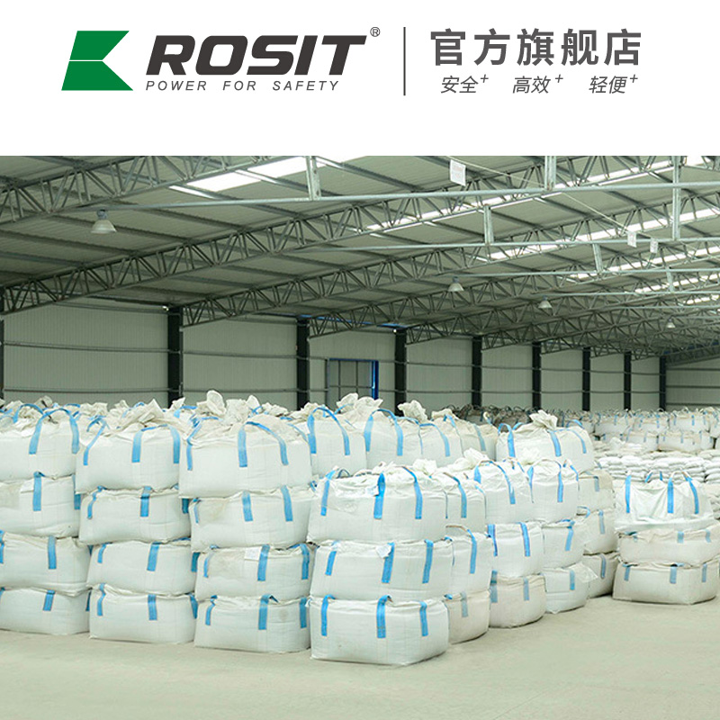 水切割石榴砂OW83-025  25KG