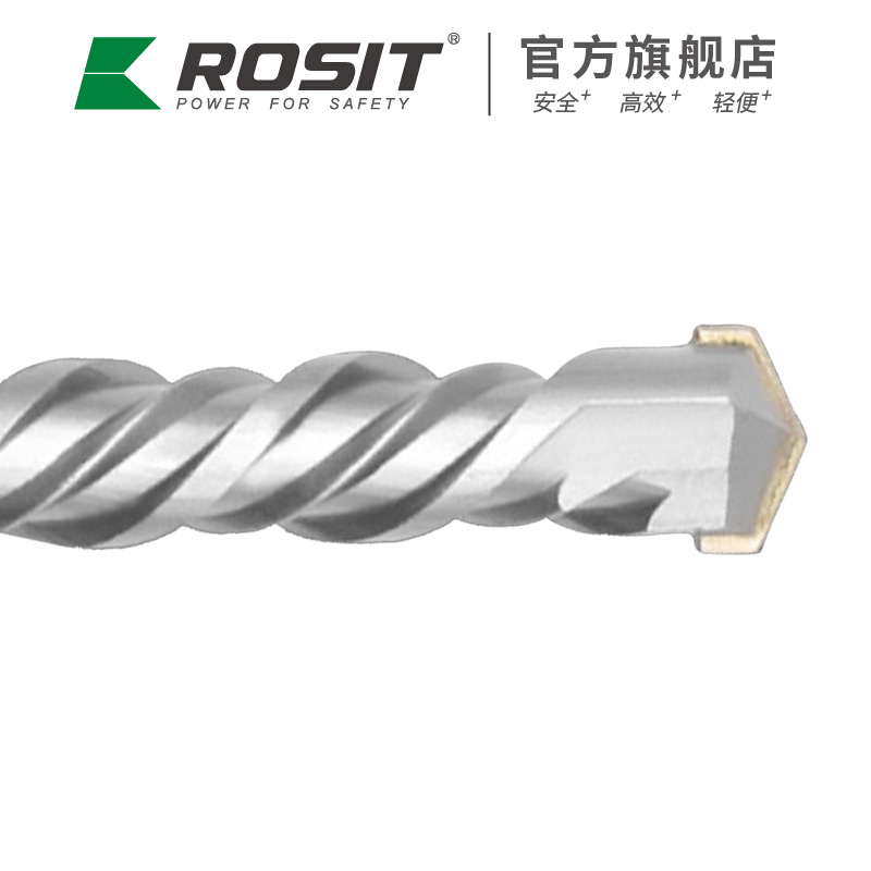 合金麻花鉆頭套件DB812-06K