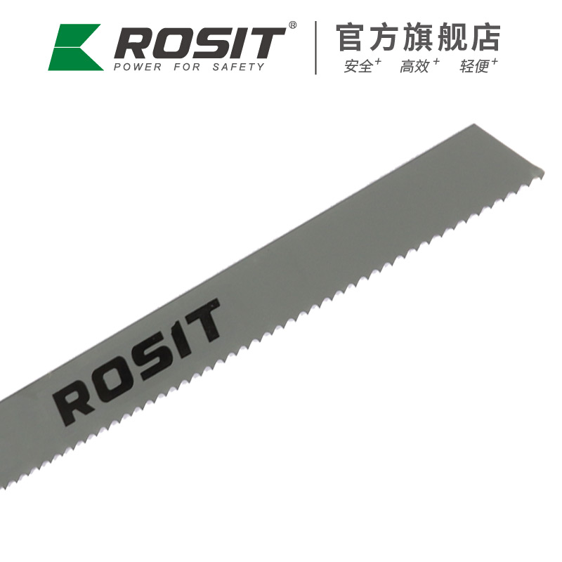 合金鋸片CR815-45