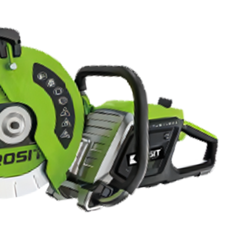 充電式圓盤鋸CS51-250